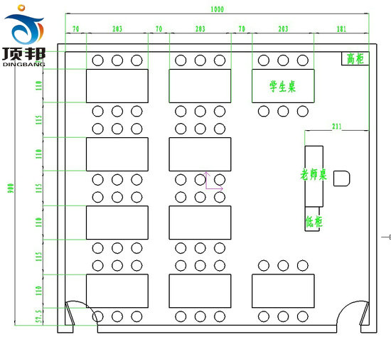 手工财会模拟实验室(铝木结构)(图1) 财会模拟实验室