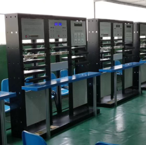 网络综合布线世界杯预选赛比分
建设方案(图6) 综合布线故障检测实训装置