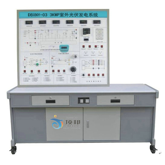 3KWP室外光伏发电系统(图1) 3KWP室外光伏发电系统