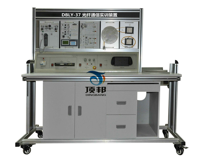 光纤通信实训装置(图1) 光纤通信实训装置