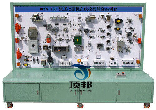 液压挖掘机在线检测综合实训台(图1) 液压挖掘机在线检测综合实训台