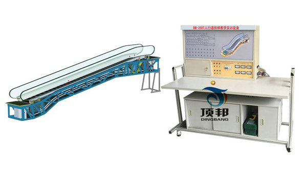 人行道扶梯教学巴西vs塞尔维亚即时走地
(图1) 人行道扶梯教学巴西vs塞尔维亚即时走地