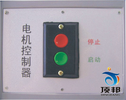 透明液压传动演示系统(图5) 液压传动插孔式演示装置