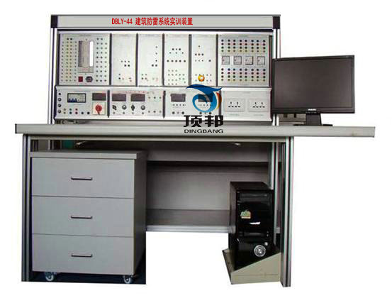 建筑防雷系统实训装置(图1) 建筑防雷系统实训装置