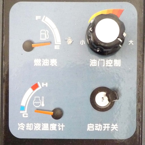 挖掘机教学模拟器(图5) 油门旋钮