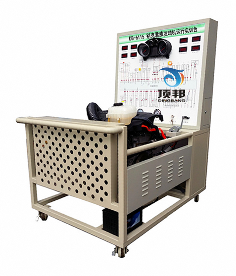 别克君威发动机运行实训台(图1) 别克君威发动机运行实训台