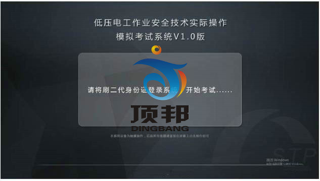 低压电工作业巴西vs塞尔维亚即时走地
低压电工作业巴西vs塞尔维亚即时走地