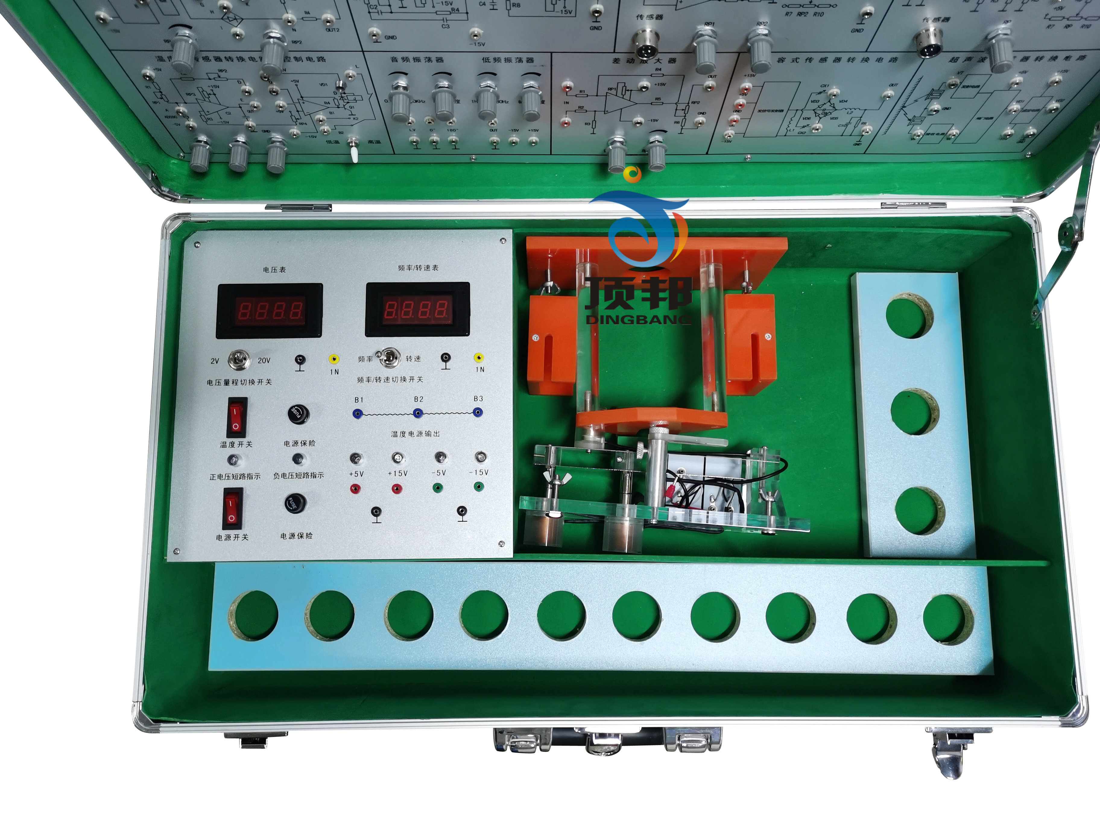 传感器实验箱(22种传感器)(图3) 传感器实验箱
