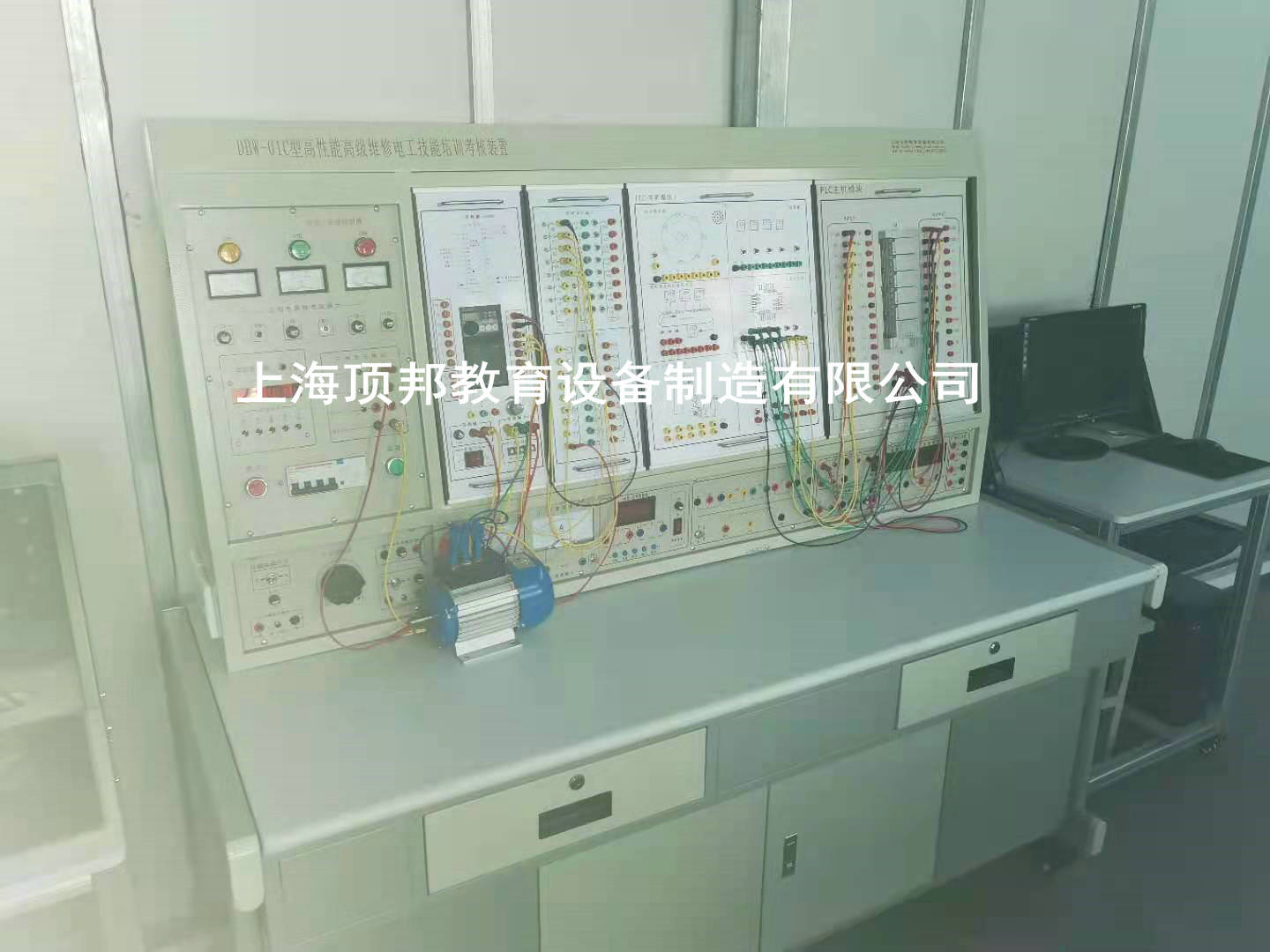 高性能高级维修电工技能培训考核装置(图3) 高级维修电工技能培训考核装置