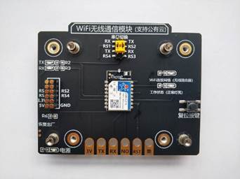 智能农业模拟沙盘(图11) 智能农业模拟沙盘(图11)