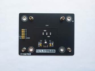 智能农业模拟沙盘(图8) IMG_20220401_120907