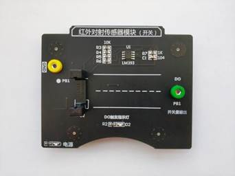 智能农业模拟沙盘(图22) 智能农业模拟沙盘(图22)