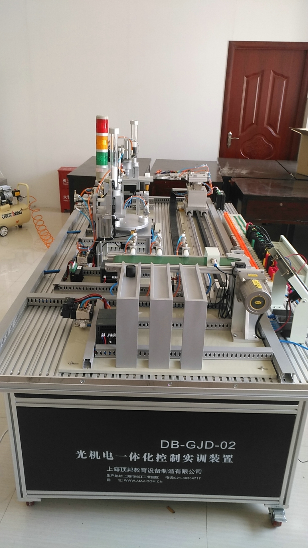 光机电一体化控制巴西vs塞尔维亚即时走地