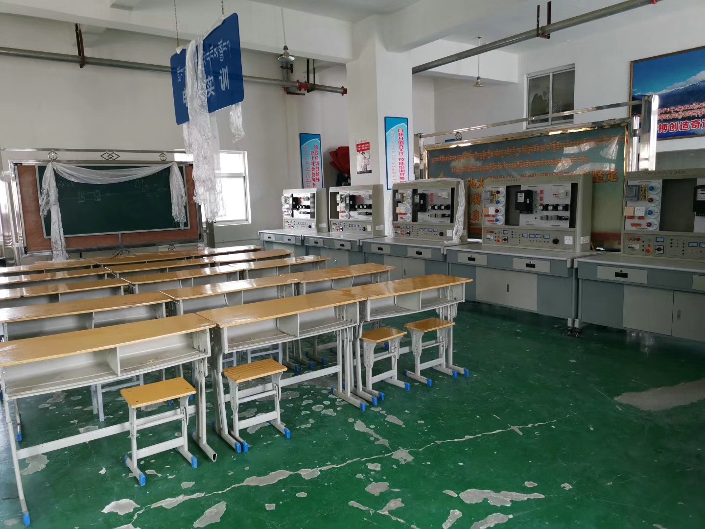 日喀则市公共职业技能服务中心安全用电实训装置(图2)