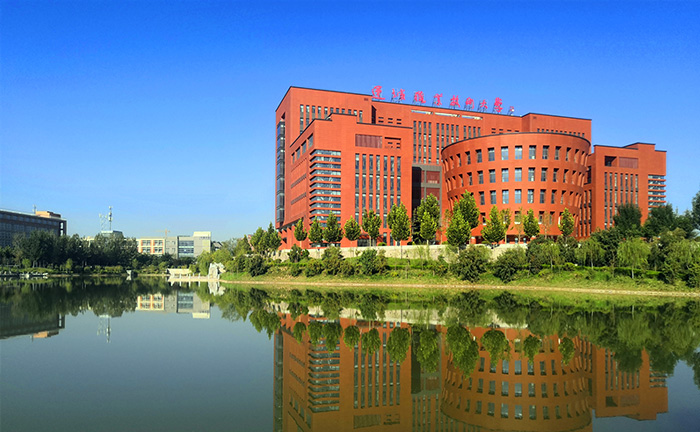 运城职业技术大学