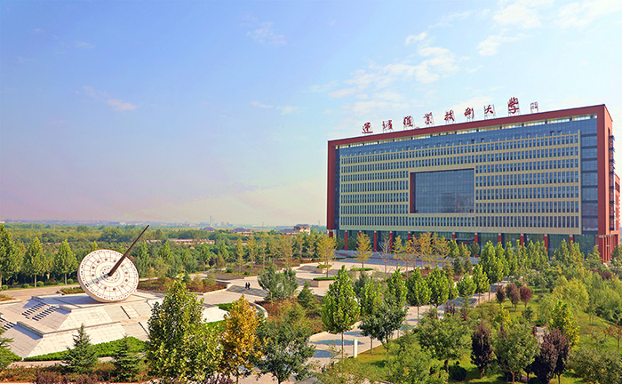 运城职业技术大学