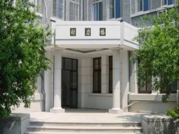 东南大学能源与环境学院热工类实验装置(图1)